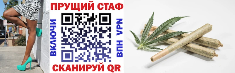 Хочу наркоту Махачкала Галлюциногенные грибы КЕТАМИН Alpha PVP ГАШИШ Cocaine Каннабис МЕФ