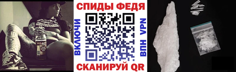 дарнет шоп гидра ссылки АМФ VHQ Махачкала