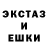 Кетамин VHQ InnerAlexander