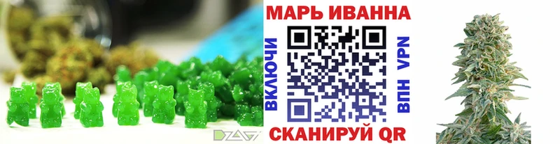 Еда ТГК марихуана  сколько стоит  Махачкала 