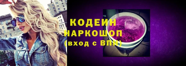 крисы Богданович