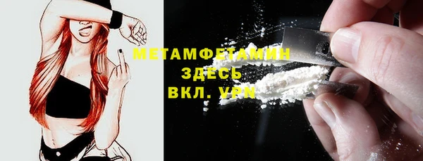 крисы Богданович