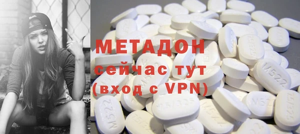 дурь Белоозёрский