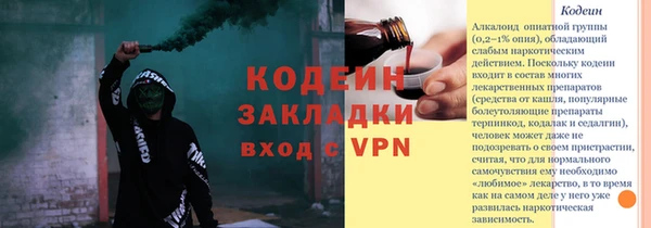 крисы Богданович