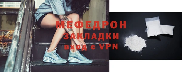 дурь Белоозёрский