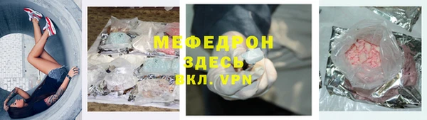 дурь Белоозёрский