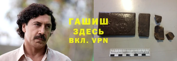 крисы Богданович