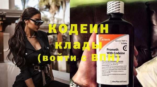 дурь Белоозёрский