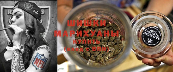 кристаллы Беломорск