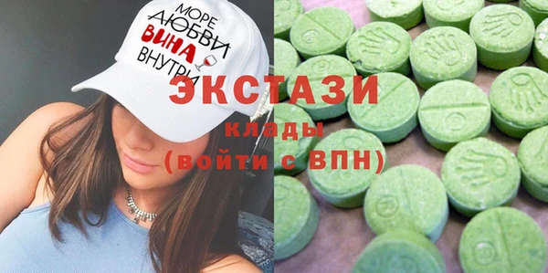 jwh Богородск