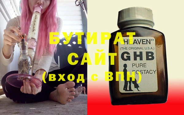 дурь Белоозёрский