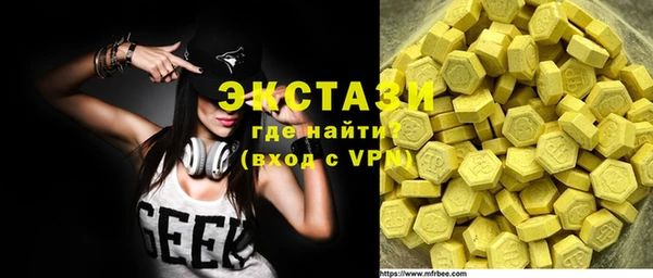 jwh Богородск